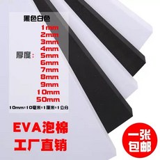 7faff898ae19a634d4820eb4df412d271f9db6f33e2a8d06bf137b2ab227.jpg