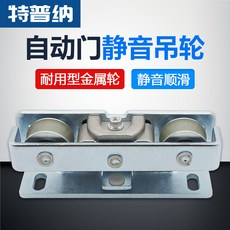 0e49fd67bd1c615d7dd869391e3200d22cd3c36f7870902fca396b66258d.jpg
