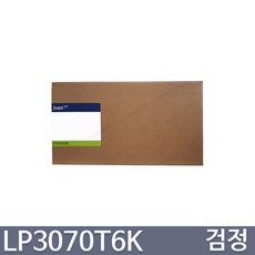 신도리코a500dn