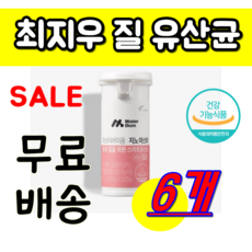 리드앤마스터파닉스