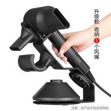 세컨드컴플리트거치대