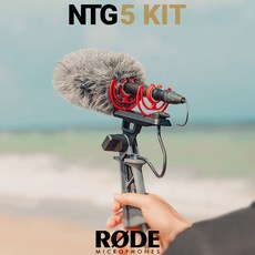 ntg5