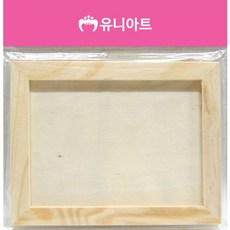 나무액자꾸미기