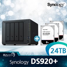 ds920+24tb