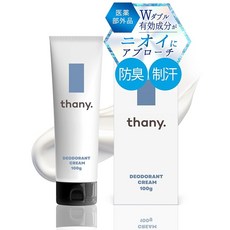 100g [와키의 냄새가 신경이 쓰이는 분에게]thany. 데오도란트 크림 무향료, 1개