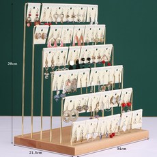 목상진열대