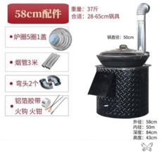 5c5c2af7e80376fb868be9ac576b8caeb657141c626a8fc19683c55c4674.jpg