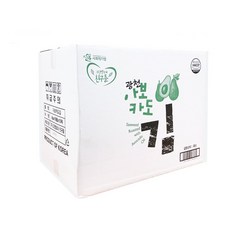 아란새김