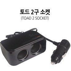 콘센트에시가잭