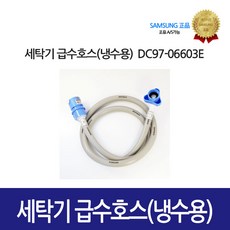 ec2e471a1f5492655641834b3d434ce032991aa7f7c93e16e2da7ced3a18.jpg