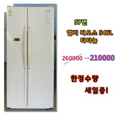 18920137edcca38b1ed779ba3c9a1e0f54c4b1d71de2fd8a1abbe6ac15f8.jpg