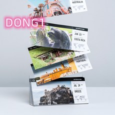 2022일력찢는달력