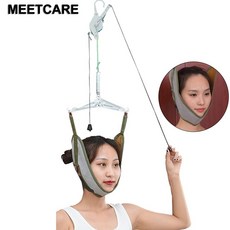 목길어지는기구