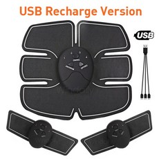 언더코어올인원ems