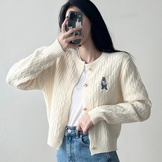 꽈배기가디건 TOP01