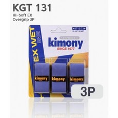 키모니 하이 소프트 EX 배드민턴 오버그립 KGT 131 3p, 블랙