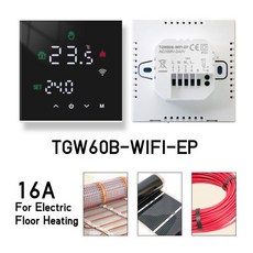 Beok WiFi 온도 조절기 전기 바닥 난방용 프로그래밍 가능한 스마트 컨트롤러 물/가스 보일러 알렉사 투야, 1) WIFI - 100-240V, 1개