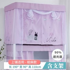 2bd69ffd30b404227bdc609ed6f6d18c0cea2be52790ec246f7364168f2a.jpg
