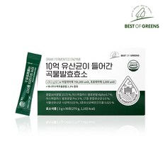 베스트오브그린 10억 유산균이 들어간 곡물발효효소, 90포, 1개