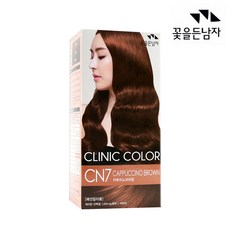 WKIWW 꽃을든남자 크리닉 염색약 패션칼라 CN7 카푸치노브 BCYBB