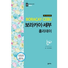 620a7c92c2b5b50144db0172c142b2d259da0a35f4f3782177a6d2f2c603.jpg