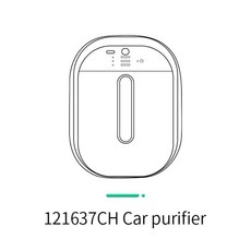 암웨이차량용공기청정기