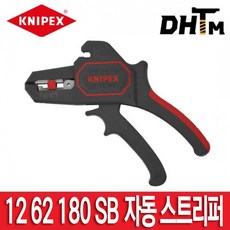 크니펙스7406160