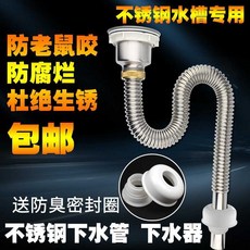 abb385c957244e7155ee1f4a76e86dafffc95de8f0cd6faefdfac12b7b4d.jpg