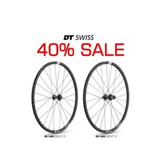 디티스위스 ER 1400 DICUT 21mm 로드 알루미늄 디스크 휠세트, 1개