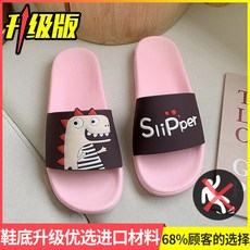 소리하라칼림바