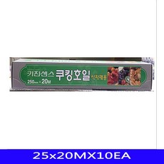 9a66451a9e2b65164212bb607abbd0aee331ff594550dcac1e0a13543eaa.jpg