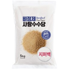 직수입정품 비정제 사탕수수당 5kg 1개 상품 이미지