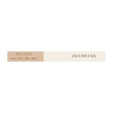 네스프레소버츄오넥스트gcv1