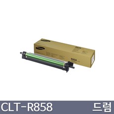 clt-r858