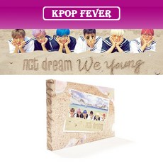 엔시티드림앨범