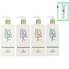 로얄보타닉치약바질