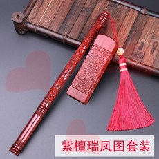 신성정보통신 붓 DIY 자체 탯줄이다 털장 배냇머리 선물 주문제작함 집에서 만들다, N40- 뭇 새들이 봉황의 뒤를 따르