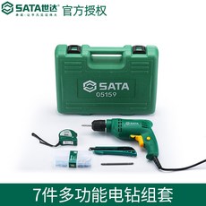a540478f6c11198576403ccc71e917a0e4b6173696490f0e24f407e35689.jpg