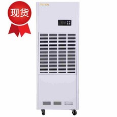 웰템제습기60l
