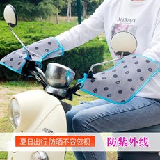 단양산악바이크