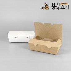 [용기는요기] 일회용 종이도시락 미니코로케 치즈볼 치즈스틱 튀김포장 사이드박스 타공 숨구멍 하늘도시락 소 크라프트 (600개), 600개, 600개