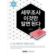 5c5ab8679ca2f1515004a3d23c8fe6940d15e7a414f5e4b4b0b6809952ee.jpg