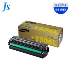 clp-680nd