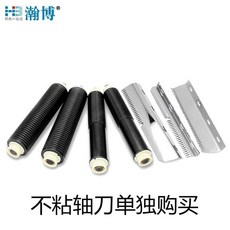 4a8c51df0f77d3c72a22bf2e544ebe0a676fda25ebede530dee059ba6210.jpg