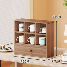 그릇장 컵보드 진열대 상세페이지 격자 벽선반 월넛 다도, F. 월넛 45x45 서랍