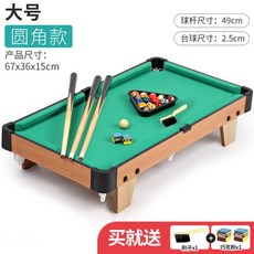 bfe9c428d6a031c633757cfe843f37f05f24c429585b4e76089a3e9843ec.jpg