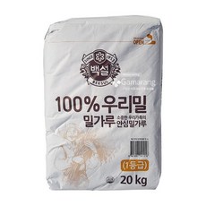 CJ 제일제당 백설 우리밀 밀가루 1등급20kg 씨제이, 우리밀밀가루20kg