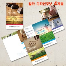 b19fc8af09f06bcb0ed2eff46a0c7d6c8997448e769afd1cb89203135cc9.jpg