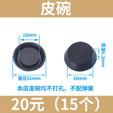 952c002c4e2db925264dbf9d33a103e7924f3e7c78f8be5e85e0c7379ec0.png