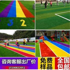 873bda19199b12299e51e8112d4430be908db52f02253d6899c0b304c644.jpeg